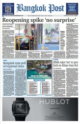 บางกอกโพสต์ 5 Jul 2022...