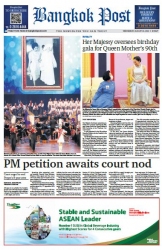 บางกอกโพสต์ 24 Aug 2022...