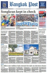 บางกอกโพสต์ 15 Apr 2023...