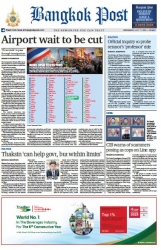 บางกอกโพสต์ 17 Jul 2024...