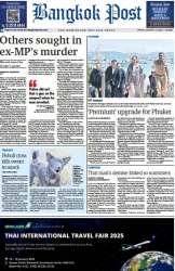 บางกอกโพสต์ 10 Jan 2025...