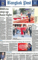 บางกอกโพสต์ 30 Jan 2025...