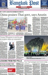 บางกอกโพสต์ 9 Feb 2025...