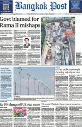 บางกอกโพสต์ 18 Mar 2025...