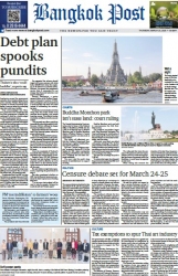 บางกอกโพสต์ 20 Mar 2025...