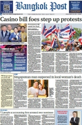 บางกอกโพสต์ 28 Mar 2025...