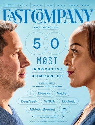 Fast Company Spring 2025...