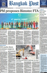 บางกอกโพสต์ 5 Apr 2025...