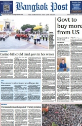 บางกอกโพสต์ 7 Apr 2025...