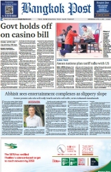 บางกอกโพสต์ 9 Apr 2025...