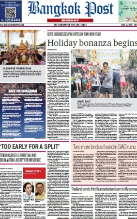 บางกอกโพสต์ 13 Apr 2025...