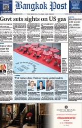 บางกอกโพสต์ 17 Apr 2025...