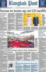 บางกอกโพสต์ 25 Apr 2025...