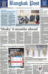 บางกอกโพสต์ 2 May 2025...