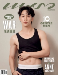 แพรว  1018 May 2025...