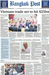 บางกอกโพสต์ 17 May 2025...