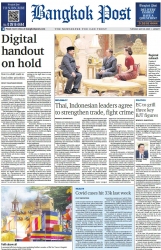 บางกอกโพสต์ 20 May 2025...