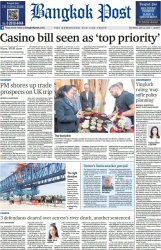 บางกอกโพสต์ 24 May 2025...