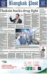 บางกอกโพสต์ 2ุ8 May 2025...