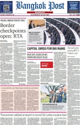 บางกอกโพสต์ 1 Jun 2025...