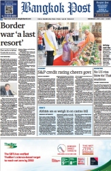 บางกอกโพสต์ 4 Jun 2025...