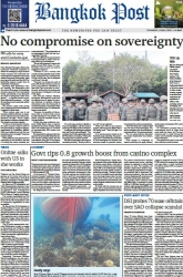 บางกอกโพสต์ 5 Jun 2025...