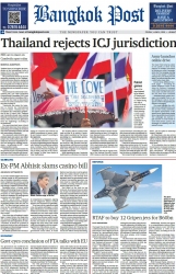 บางกอกโพสต์ 6 Jun 2025...