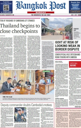 บางกอกโพสต์ 8 Jun 2025...