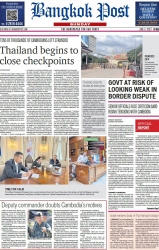 บางกอกโพสต์ 8 Jun 2025...