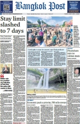 บางกอกโพสต์ 10 Jun 2025...