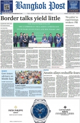 บางกอกโพสต์ 16 Jun 2025...