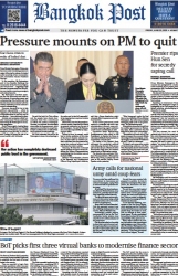 บางกอกโพสต์ 20 Jun 2025...