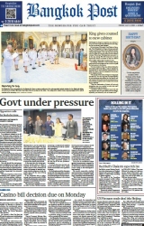 บางกอกโพสต์ 4 Jul 2025...